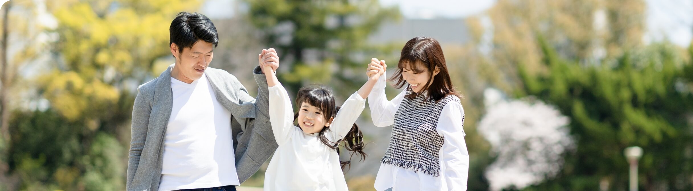 県営住宅について